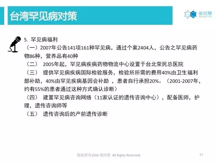 eicZhoGYCfya7cT6rhapYXyMm5Vy3JibdCd3QCcBO8hkhiaJ0OnZ6ziaUrem92ibYKGnqlvjFmheKnSYGIeYh8ia1sbg