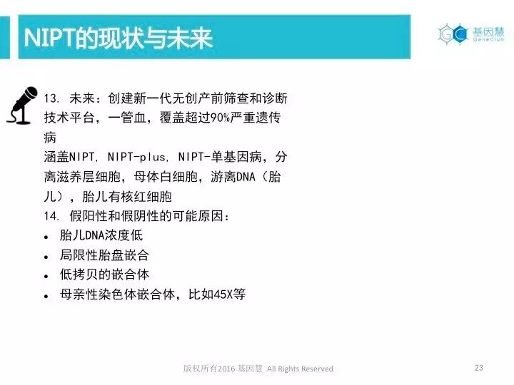 eicZhoGYCfya7cT6rhapYXyMm5Vy3JibdCdqpqFhaSGQAdmtgxnVVseScsdIHzH0C8Rm8iaGmpIwGbzvX9vDWRrVg