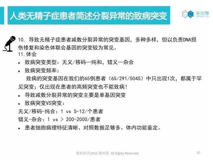 eicZhoGYCfya7cT6rhapYXyMm5Vy3JibdChASN49Ovj24lYObx8ZFUiafxZn47tiaQ4ED7TGqxcQUpicQEMkoQZCl6g