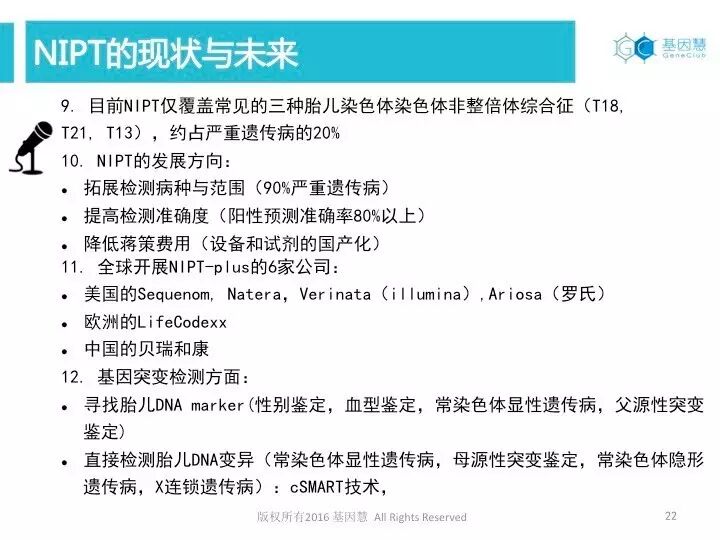 eicZhoGYCfya7cT6rhapYXyMm5Vy3JibdCke6Ojw77icdYsZeKLWyTfzbuA96TGm6WBiaYUhlo4WrF5iawTc8ge9viaw