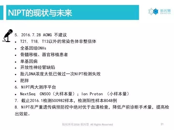 eicZhoGYCfya7cT6rhapYXyMm5Vy3JibdCmrZUXKvfI3dJxicxZIwMw82vbcRY5EN5xNr429nCzFgIGWBX36DsWQQ