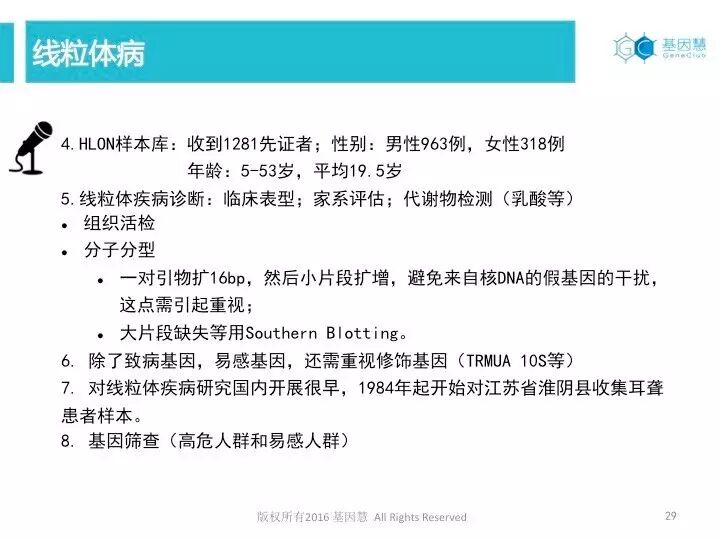 eicZhoGYCfya7cT6rhapYXyMm5Vy3JibdCrZ74r50vFWD7XSIPC7Dzdhd7Lfm7D09HDbJLYK9Unve1DP7jReUFoA