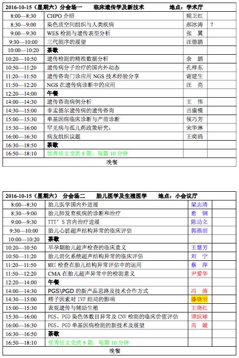 eicZhoGYCfya7cT6rhapYXyMm5Vy3JibdCzrcPbQ7qKlIcnK7DDl8QvsXJFjAohIVQ5MdqlZLzI79UDbBTMa58Zg