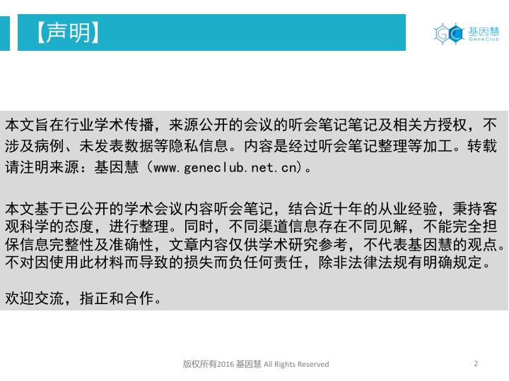 eicZhoGYCfyaA7kdibVPibZV2pTg1SBWfBA3EhyibayB3cSAI7a9cpa4PsI2HNGLupCB23PQ64qBFiaFCkoEvVIy3iaA