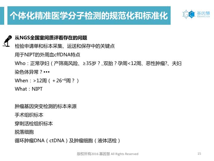 eicZhoGYCfyaA7kdibVPibZV2pTg1SBWfBA7ox096HuO35TyodE6VQzRUCgc8KuSTC61jAUrTDxPOV218Atc8ibNVA