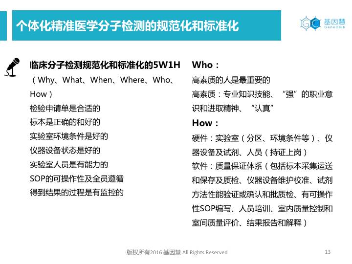 eicZhoGYCfyaA7kdibVPibZV2pTg1SBWfBAAD5o6cb0u8dseDiaWEibpUde0ibbCgSe4JqYiaP3lrYpGWpkZP3AoUddAg