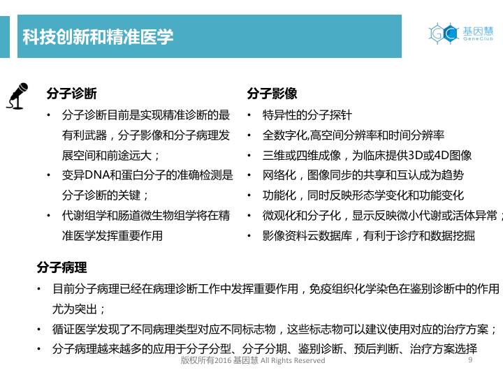 eicZhoGYCfyaA7kdibVPibZV2pTg1SBWfBAEibsPqA4SzBkdezh1vU5Ej5ZBWiaL1waAiaactxSt165nOciar32RN0OeA