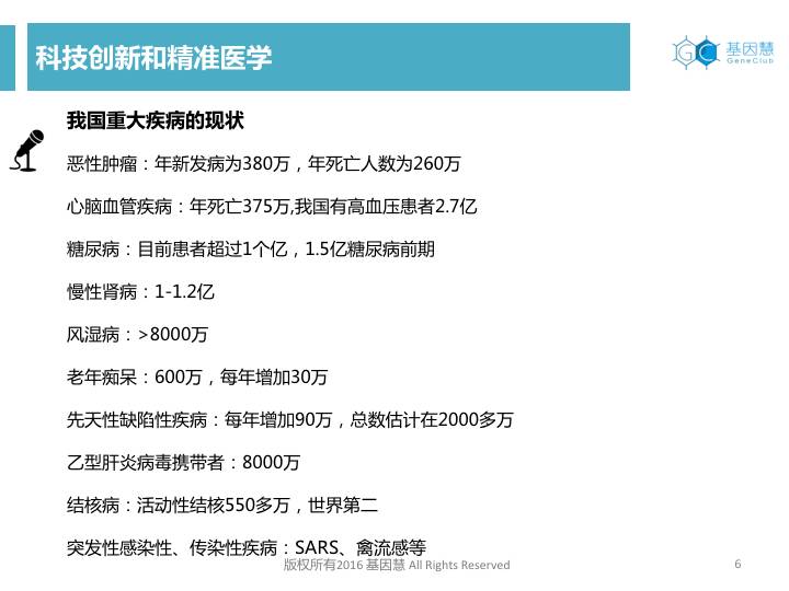 eicZhoGYCfyaA7kdibVPibZV2pTg1SBWfBAMTjOkPYdUPmkNkL6wSUAdHrlrKprX2O5LY51piaz7MrB6Kicjzf87FYA