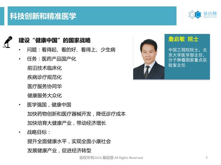 eicZhoGYCfyaA7kdibVPibZV2pTg1SBWfBAMfIC9Bhx07X9f5ibrU2q608GSd8LOQYFIXc4Oq52D7f8Gng5UeW0LDQ