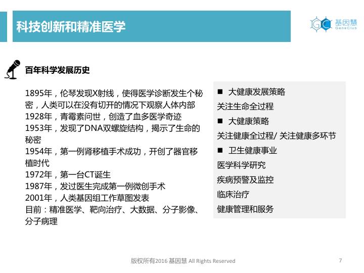 eicZhoGYCfyaA7kdibVPibZV2pTg1SBWfBAgiaiaPQZUuxkRKyfWAeVH7O7PQ38Ll7RUENmhbQsD5zLiaMkfL1E6aicAw