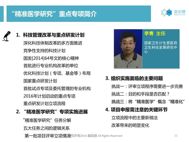 eicZhoGYCfyaA7kdibVPibZV2pTg1SBWfBAkXn0Up1EPaxRx5orAFjhk5n3dMgDTVXzeQDt0e7k8X9J9AVNzlJx8Q