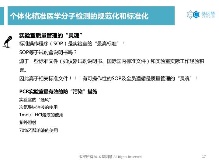 eicZhoGYCfyaA7kdibVPibZV2pTg1SBWfBAnjzWhXbbVeaAv6or2lVN7sLhQXD58W9B23hXmfW9S3tkscxjONnAgw