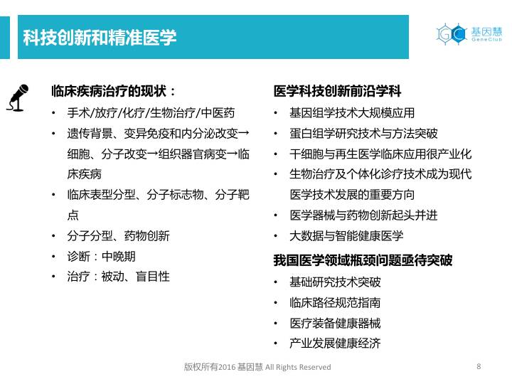 eicZhoGYCfyaA7kdibVPibZV2pTg1SBWfBAqfibQ8q1h47BmnAAuBzXwyw9275vKkjqeWgq5H0ibZ9nqbaEo41mknLw