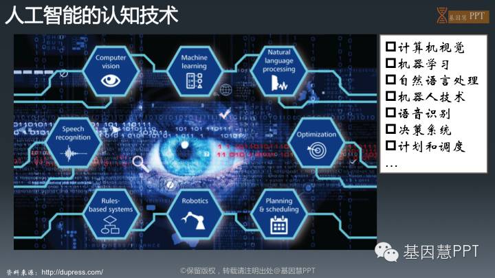 eicZhoGYCfyaRRK2RnNIBaP9UstrR7o0qUlaGhR3VWfichdwI72TESh2ia1wUzIckrT51gb7D19iax9oAxUC4xFAQg