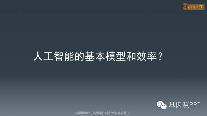 eicZhoGYCfyaRRK2RnNIBaP9UstrR7o0qUw7tpQQaAjEwG93D7kSdibDGDzOOeib91Cf3bhd76jdCgrsiaZRgCyicFg