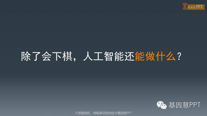 eicZhoGYCfyaRRK2RnNIBaP9UstrR7o0qgVYUVpAywOMlzeicAiaaHFb77GFc1IBm5gU6ujSiaFLns8ntDIRkZeAew