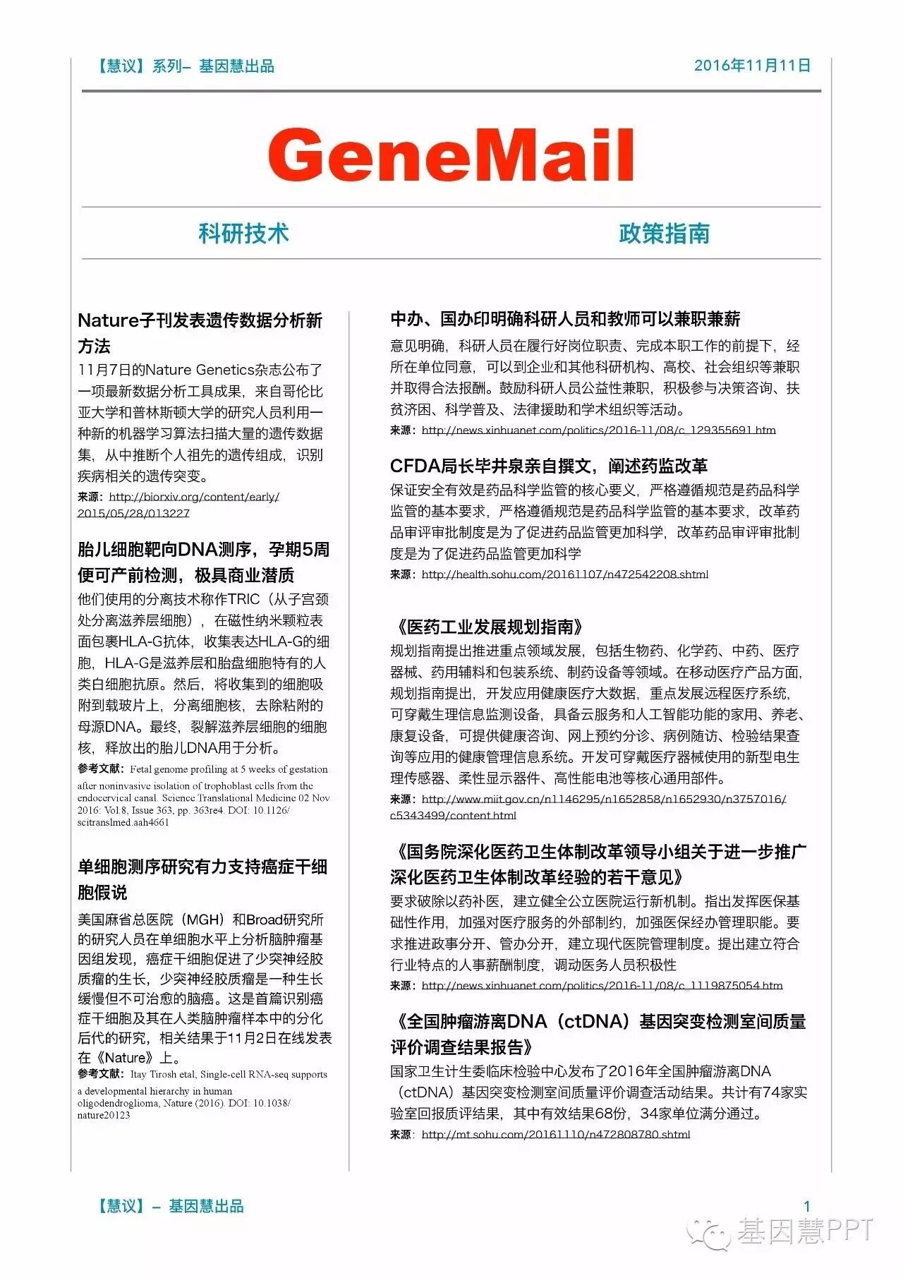 eicZhoGYCfyaS5SjEmicr3HicDhyiagbujHGYFK8AZNUlx6e1d5FKJ3V9f3heZHvbLNjh96guDHibicribPQzLKhEtHIw