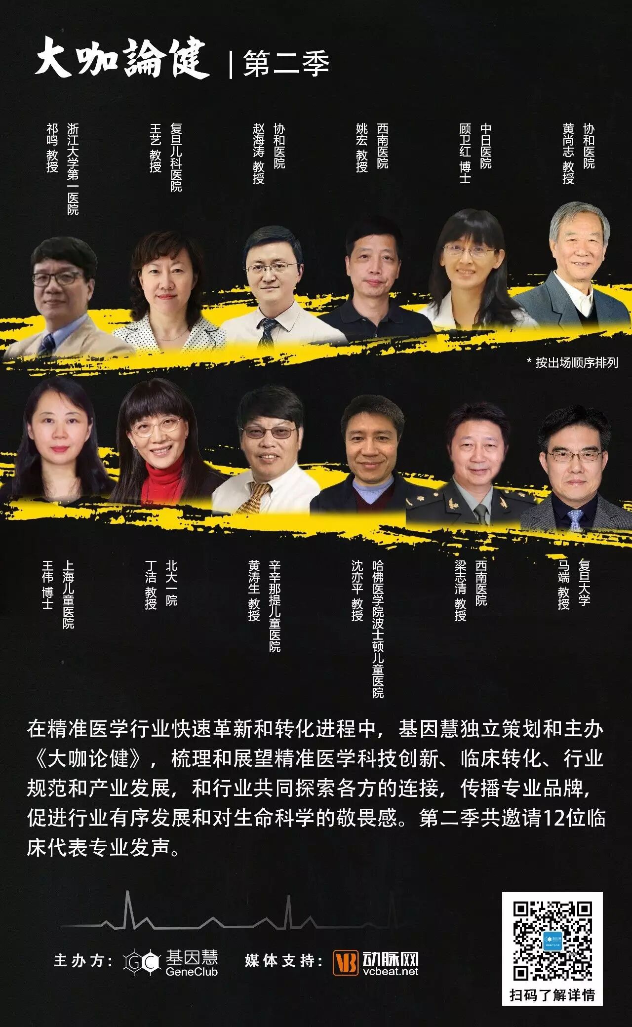 eicZhoGYCfyaUiaZTmGPgt8sqIGiccA9NfxmSIDibh1ahLpMACRL1s2bCVYa6ict4xyxQTovbArB9lK52MIby4pUYOQ