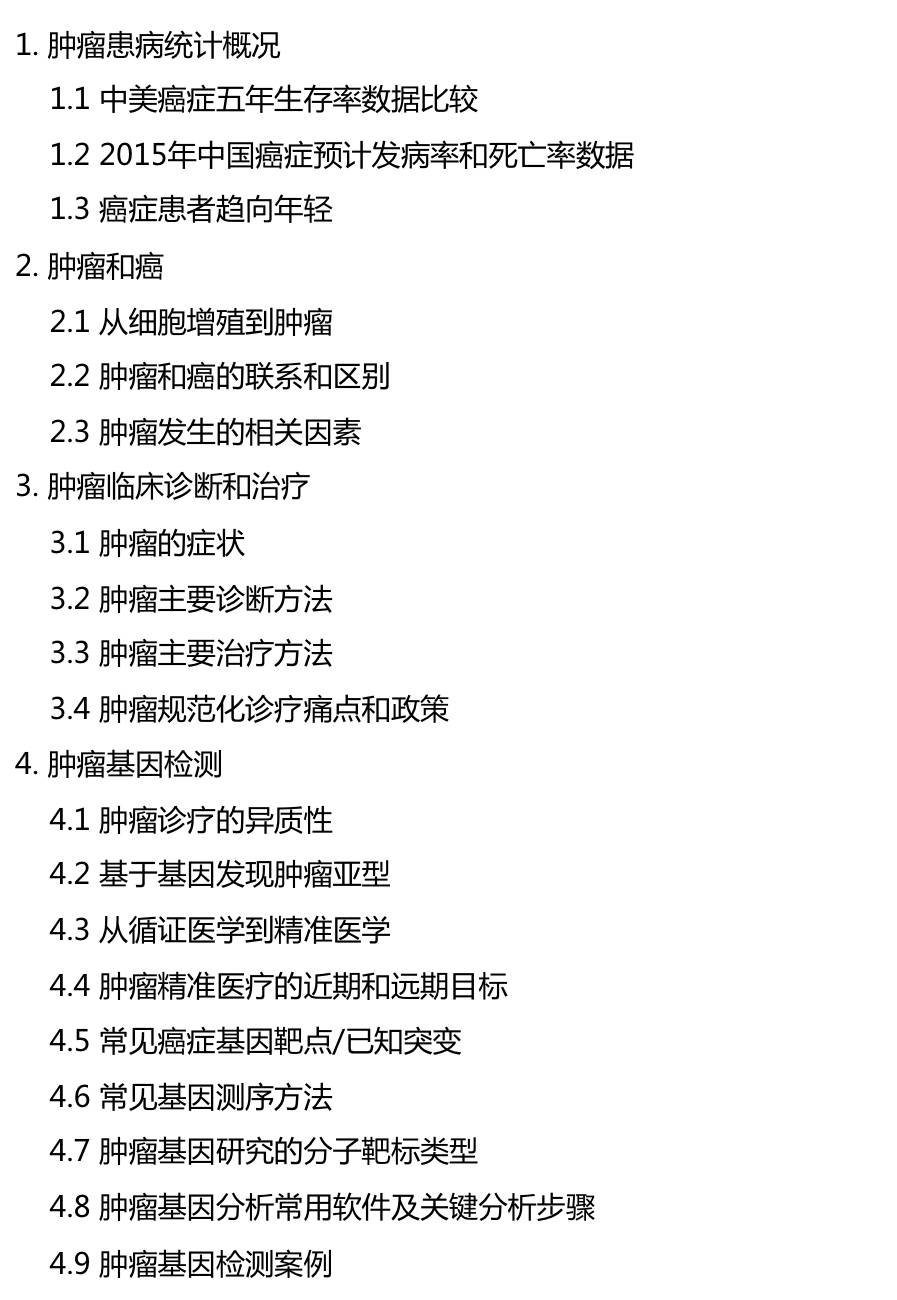 eicZhoGYCfyabPt8pMyTWSVcImPvfmH8iaaibiaiaIu481QaJkdvvrPzJGX9uBYia8icsHawPCbARfiaXtX6QNX3JzIapA