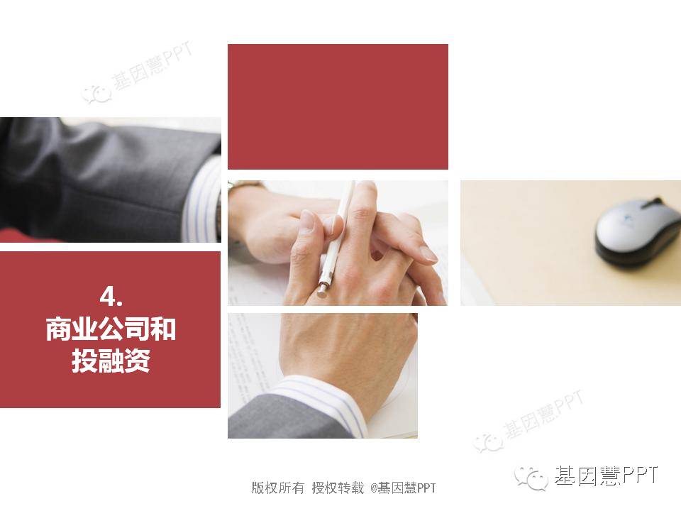 eicZhoGYCfyafJjQJnYJIhNcTlDmyh5WR84ReCpibDCJ08z80KpyJsiaSsrmOiamX6IX4TttsxB1rD8SEKUYGBc8FA