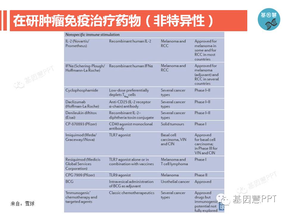 eicZhoGYCfyafJjQJnYJIhNcTlDmyh5WRuTyysLYHtDurUqyx4zicZOzUCsYXjjRYghvFxFR1yhUKzMVAmYH4ong