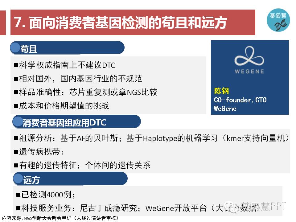 eicZhoGYCfyafS08d0k38Dicw1bs7FpjF82auYUg8pdcUbdJvWGEIKKvM1JXaNshAqGUlicQOC2kN1bUYdBsYjucQ