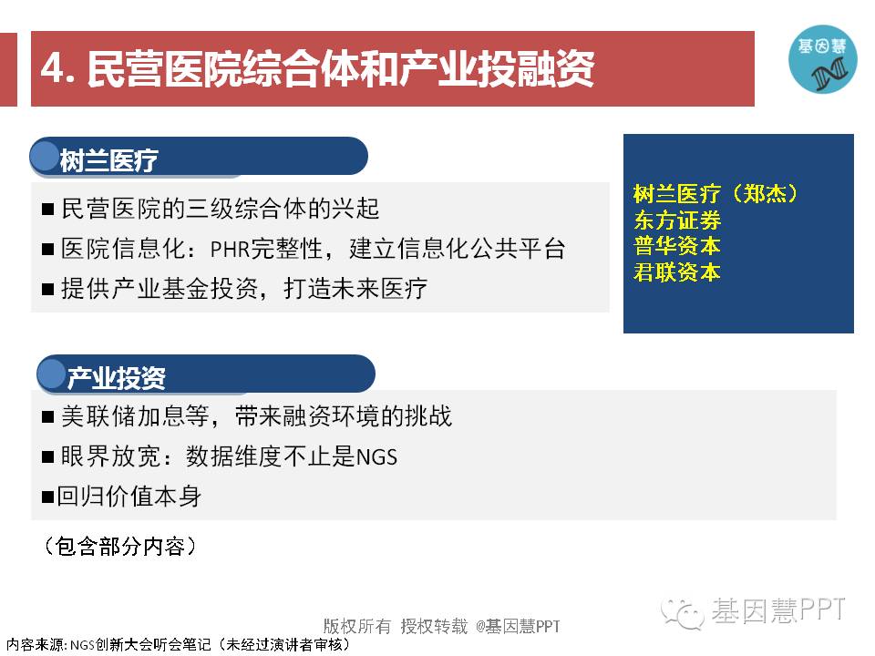 eicZhoGYCfyafS08d0k38Dicw1bs7FpjF8B1JgwMp3dRoMsNdSkxDg2fr615qvEeRUDibmP6OVM1bbqjK5NqOmP7g