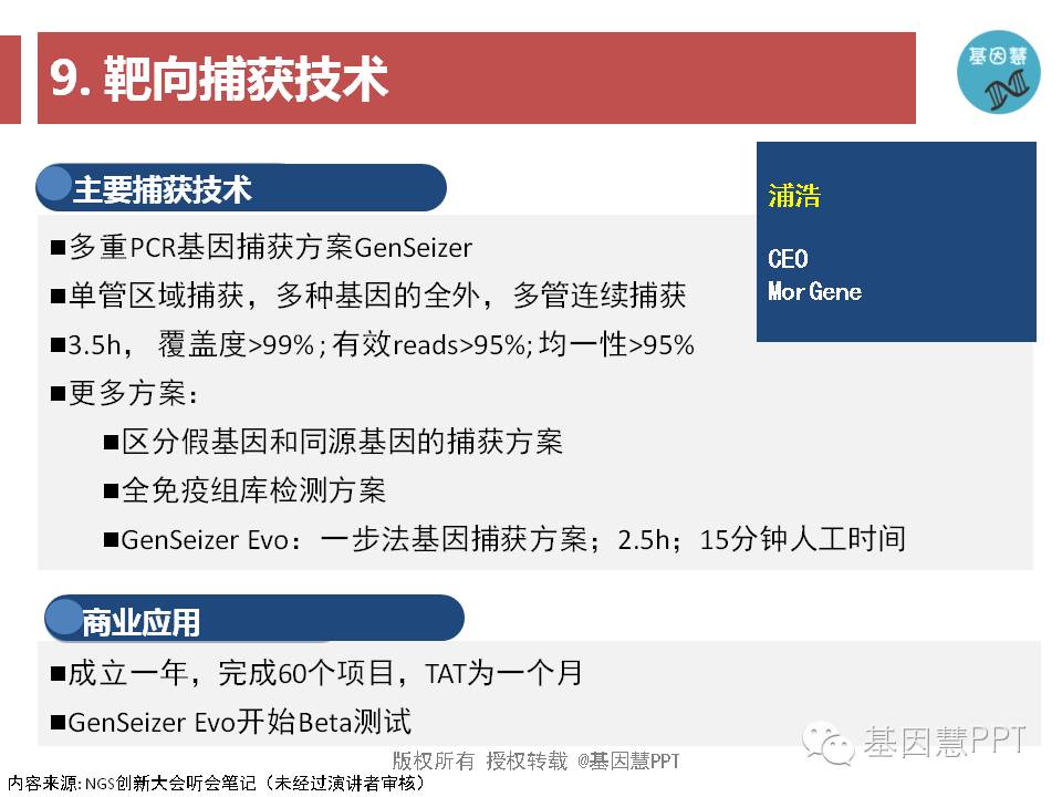 eicZhoGYCfyafS08d0k38Dicw1bs7FpjF8MBnZByCpf8wKnO2SOibOYicefFyYtanicKJzYsw7icdMYWKXWte58sEGMA