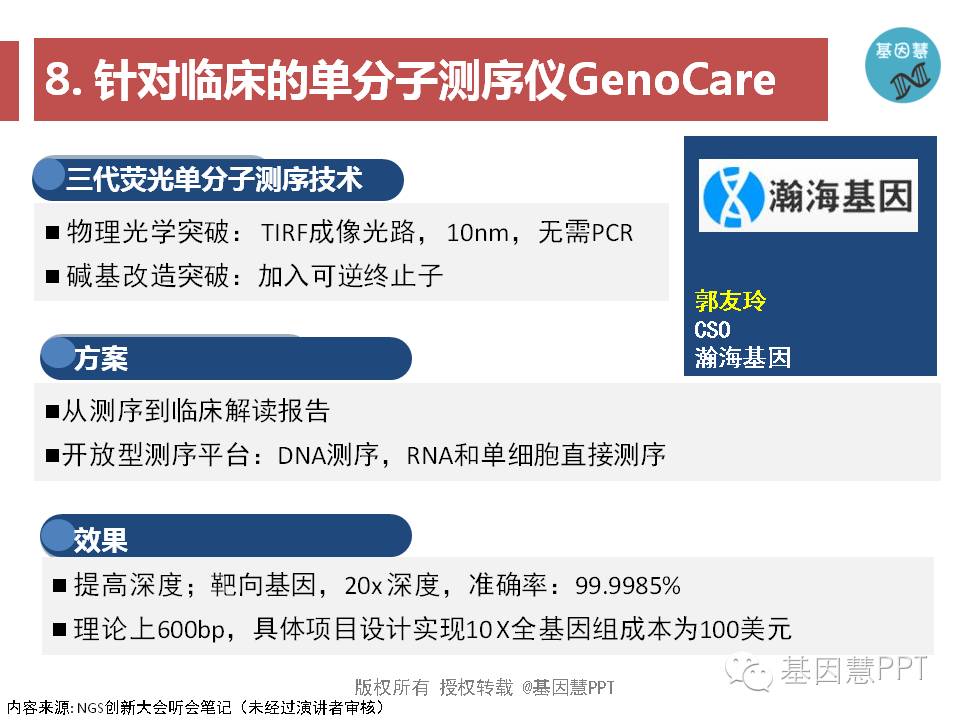 eicZhoGYCfyafS08d0k38Dicw1bs7FpjF8PBcKPDd0moiaxM2liawVicsQhGjOHxt3ZEgBicjjb7c8KRkh4mGgpxlKHw