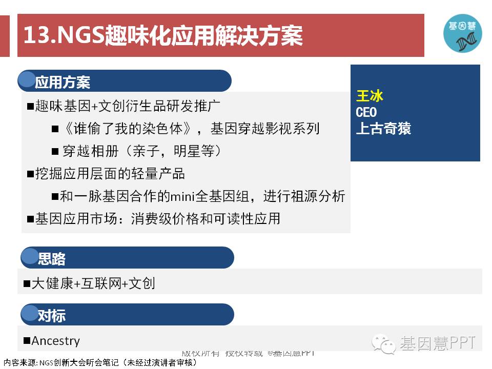 eicZhoGYCfyafS08d0k38Dicw1bs7FpjF8Z0yxFiaOUD7IfBRQjFjibFzpgMEnicicJVGFvjQnPyIU8NHzbviayL0mn7w