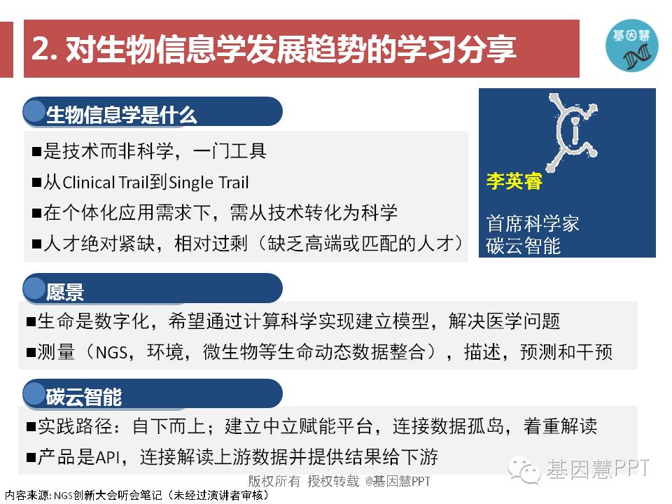 eicZhoGYCfyafS08d0k38Dicw1bs7FpjF8qFSfzJG8w5976POIkYpLze88A5iazZr4yd4VhzkZbWOC0cHfMYyiaFnw