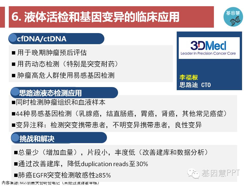 eicZhoGYCfyafS08d0k38Dicw1bs7FpjF8wUrXFIvrJLbRjc5BlFiaa6Pw93Dpx0CNic0EkFpiaCIfXJeJHoicjzFwkw