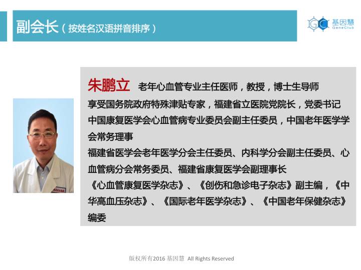 eicZhoGYCfyafXyQnKTHGgkEvibsXkYrOJ0CSCWVcEUIstTicXOib7d0fdredmt5QSa6W1juyGep1bMRGgza57vvrQ