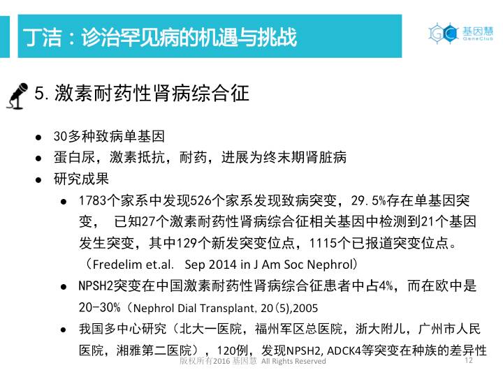 eicZhoGYCfyafXyQnKTHGgkEvibsXkYrOJ5EKjVsvK0HGzjHicqicJzG3GViczULwKYnTU299ofCILUuqfyy8cQ0zibw