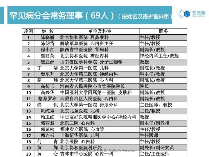 eicZhoGYCfyafXyQnKTHGgkEvibsXkYrOJEfFU0Gklul1s89bc2UdTlUyVHYYrGX6ibdbkonbR3e6NA0X1ns9UBvA