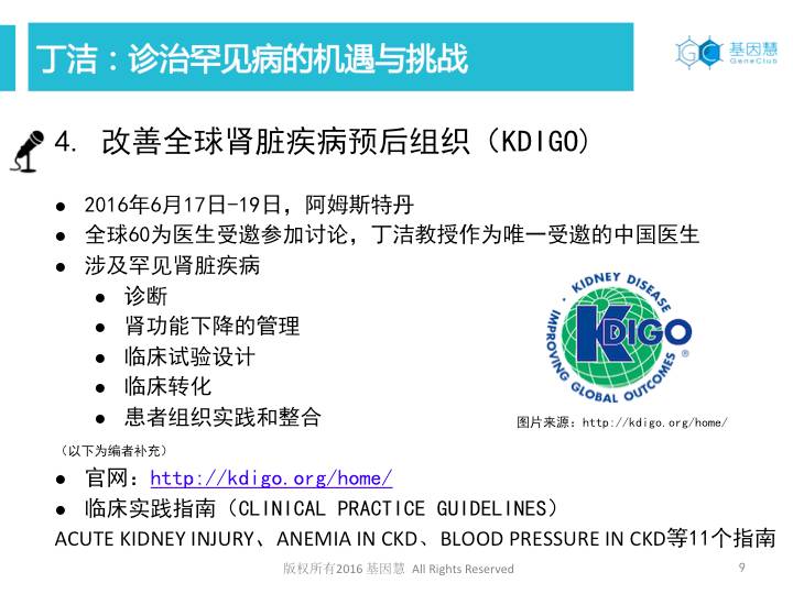 eicZhoGYCfyafXyQnKTHGgkEvibsXkYrOJHOvfK0Gpu12zL31JEwyqnaia1evfPuzM67wqcJXCGibZB4yxlg8Bvbmw