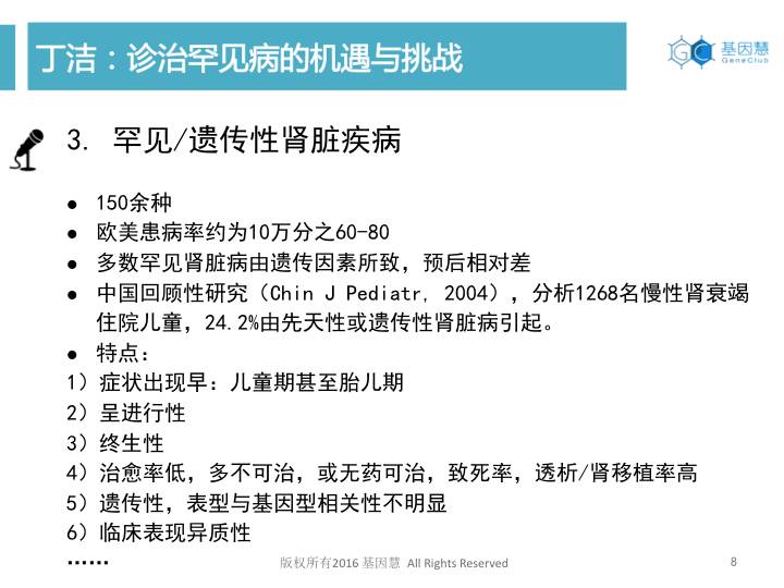 eicZhoGYCfyafXyQnKTHGgkEvibsXkYrOJIaBWKuPQticqzoWveAOZUeyhXMFsBiaZxTic7HcORlibYbD1hNrtQb3JMg