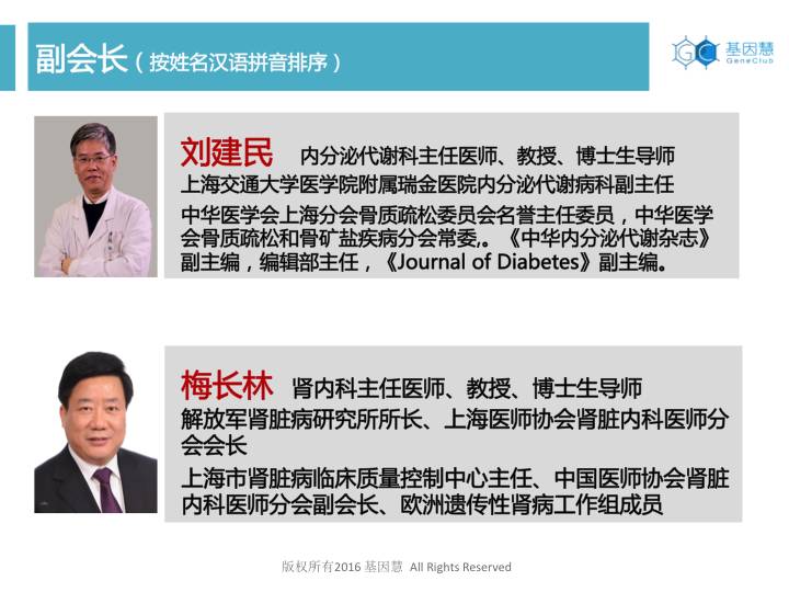 eicZhoGYCfyafXyQnKTHGgkEvibsXkYrOJib1WaEdicE4SnYX09iaOfspeArhSwOibZwd37zOdRxB5mTzaJ0mtBjU8dg