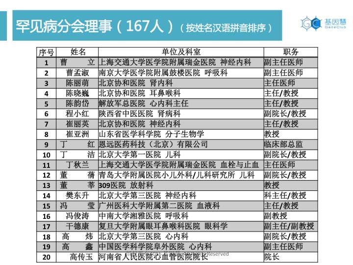 eicZhoGYCfyafXyQnKTHGgkEvibsXkYrOJnMwATw5O0PUFE8b5dSiajYVUqgBiaCodChaJcXQZbIwXiaNbqLh7VhjTQ