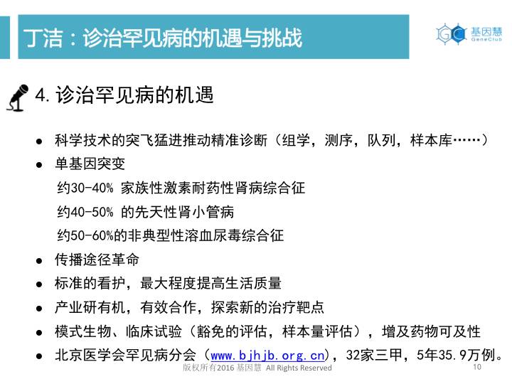 eicZhoGYCfyafXyQnKTHGgkEvibsXkYrOJtN8BdialFmnK2D4yyicc3ejkmE4B6ia9rNTZB7maFDriaOuMzeS8icBUxVQ