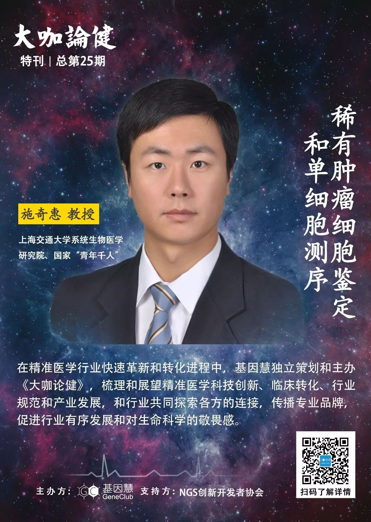 eicZhoGYCfyaict3PdnQoksESCUl9yvAGYYFleP2ibCa69h1Xe2HExZkdDHUJRkLdIjP5zKIvPNC9cn0Hne9xrFcA