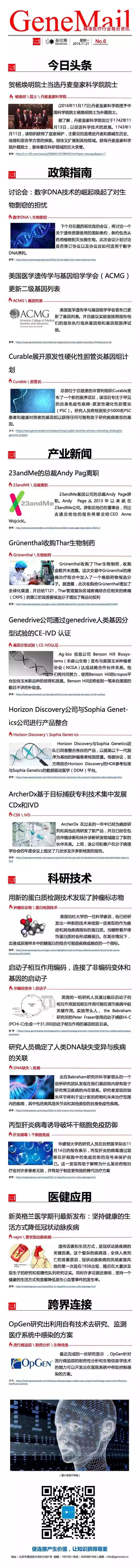 eicZhoGYCfyaje6wia5CxRpQYVg9emwa01FAHQzy9kdQggOiaMVpUCc8sciakttwI6f3pLAw8JyezrrYqPnAicHXYfA