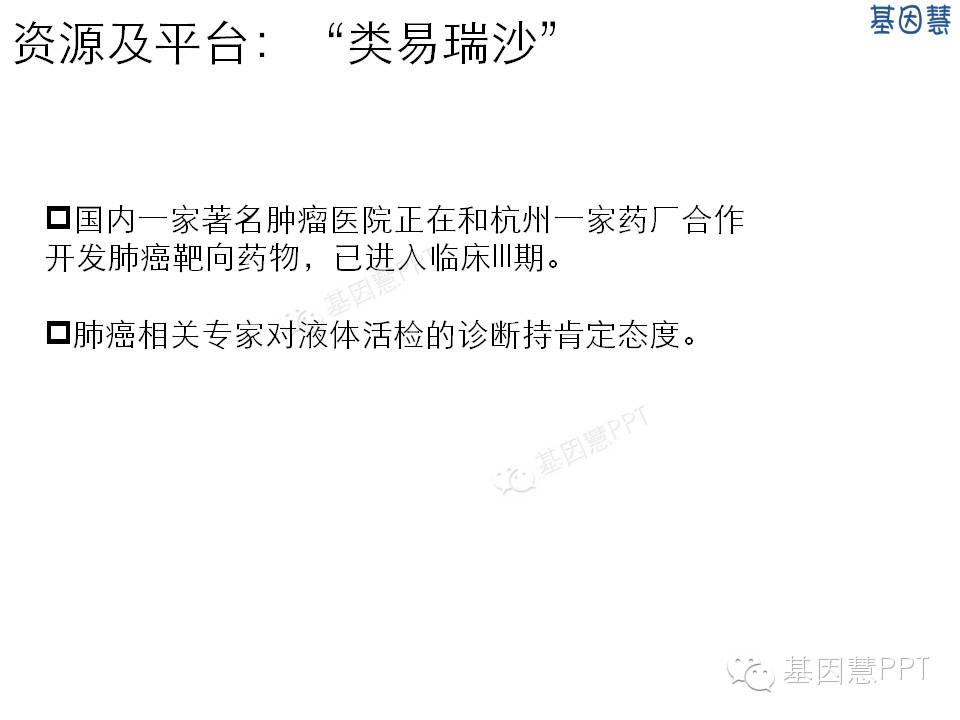 eicZhoGYCfyajiaiajnkVo2TlFzkApsIBfmzSzGkk8icY7uqDibCKNnlfTlNODsBMzpnyuFACw8q8rDjGj1e71w664w