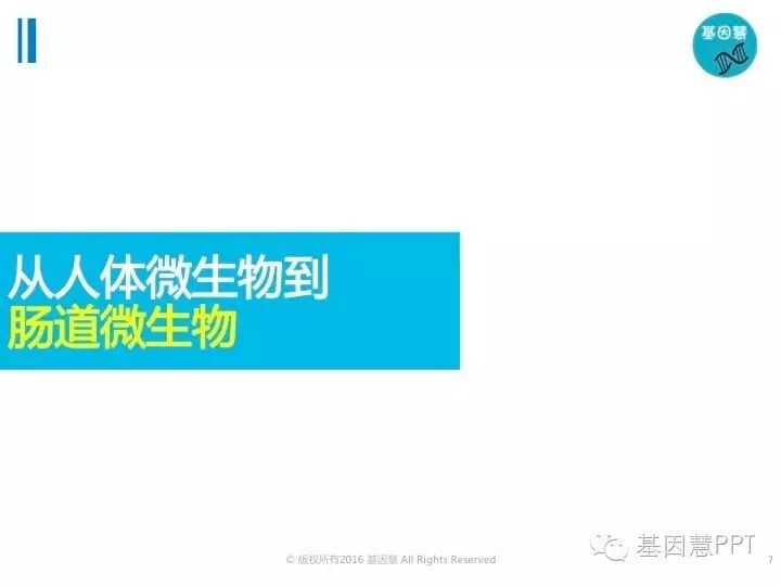 eicZhoGYCfyanwiaoeeoRggS6rEeNYpYX9PpTVuntq6jVRadvtEtWUmV07xGUe21UyIsEJHGgAHMic0sGyahoAtVw