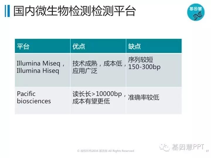 eicZhoGYCfyanwiaoeeoRggS6rEeNYpYX9aUdHZ4SLxBfYCEnTBh4DmIs2DTmrCqUn3OKASH077hapjGEfPnOTHQ