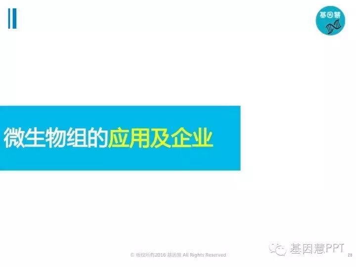 eicZhoGYCfyanwiaoeeoRggS6rEeNYpYX9kUxljUq1HN1TUGRn4Y9ibXdzfsfaAAWULJic5Ij1eSUcgclwlDknTlxw