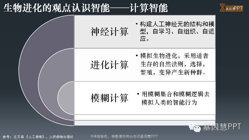 eicZhoGYCfyatbfZUAR54ZNUyibP3vUliaSkIPY1hyg8mGmictPBnaiaibY5TNUmBGP9kcLHUxsRZZceeXjGwgEdunaw