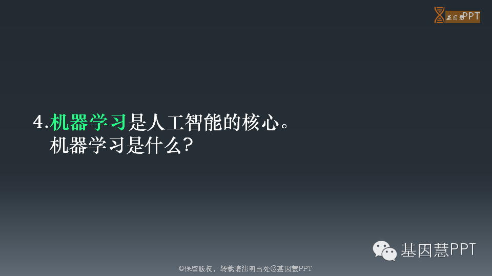 eicZhoGYCfyatbfZUAR54ZNUyibP3vUliaSmm6hRamCkeM4ARsdZxWmaWq8VYaQpLGLVq78f1M3oDHj1EC4k7ibTXA