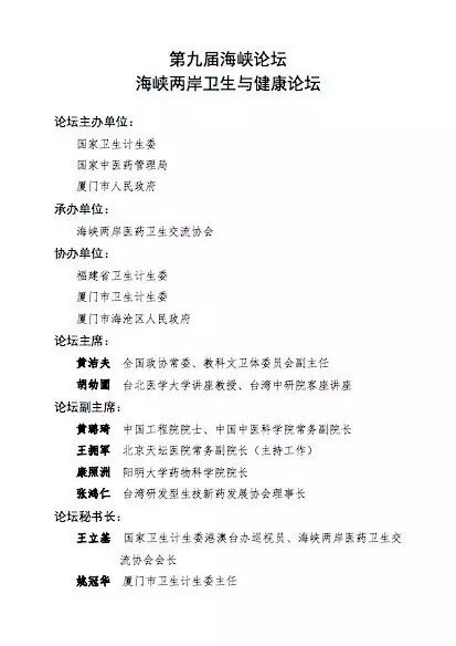 eicZhoGYCfyauc0dpOxGzppALor7TibgZcgzQ3MwEv0oqyQ15Xa9wZQtOed6n76x6APdmcWVWt63xHudpVhxKQ2Q