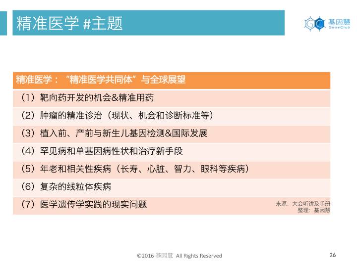 eicZhoGYCfyb7oOSgTM5wRmLxD5lia56wqHjf4jMEguajYZQTFP1h8iacs86ic0uwNwjENXbIVAnZmVmMicjUVSIjXA